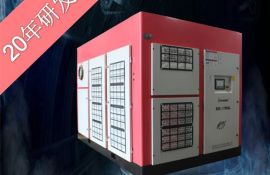 空氣壓縮機螺桿式物美價廉，使用壽命延長10年