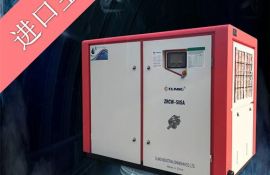 永磁螺桿空壓機(jī)怎么樣？ERC動(dòng)力系統(tǒng)3.0排氣量更劃算