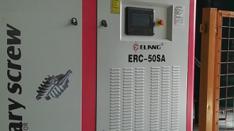 上海電氣集團新建項目