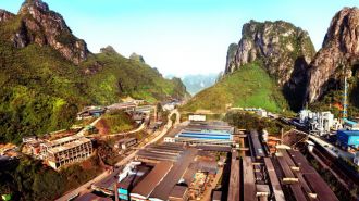 中信大錳礦業(yè)有限責任公司