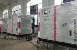 德國AZ技術，永磁變頻75kw空壓機品質更有保[廣西意朗]