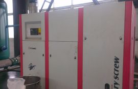 雙級節(jié)能高效螺桿式空壓機廠家全國聯(lián)保，全球零距離服務