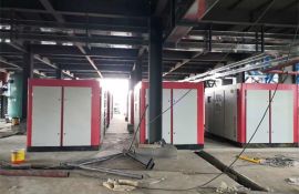 永磁變頻螺桿空壓機是如何實現(xiàn)節(jié)能的呢？-[廣西意朗]