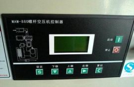 物聯(lián)網(wǎng)控制75hp螺桿空壓機(jī)，無人監(jiān)控自動(dòng)化生產(chǎn)-[廣西意朗]