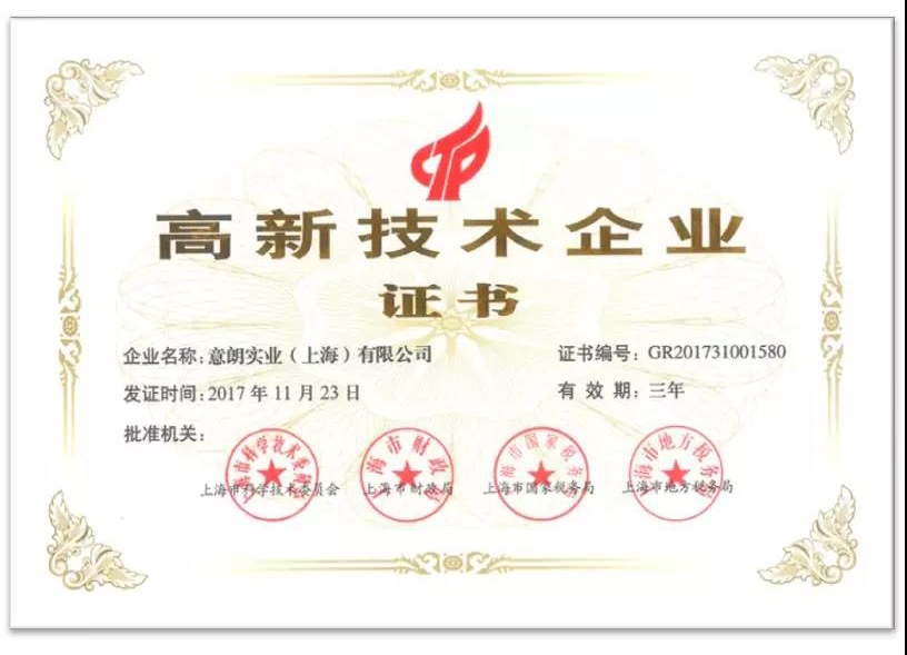 1577764574562772.jpg 1577764574562772.jpg