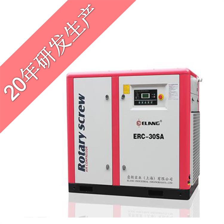螺桿式空氣壓縮機(jī) 螺桿式空氣壓縮機(jī)