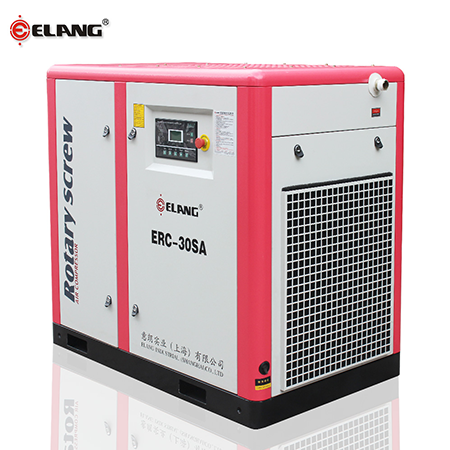  螺桿式空壓機7.5kw