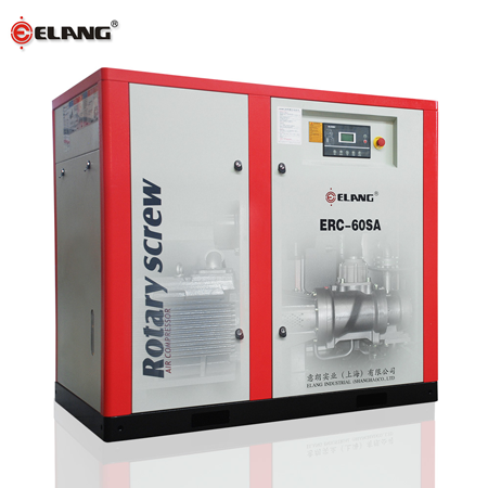 7.5kw螺桿式空壓機(jī)