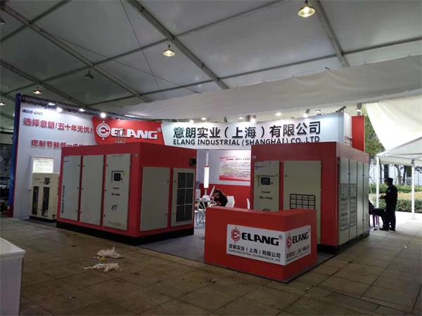 廣西意朗聯(lián)系電話 廣西意朗聯(lián)系電話