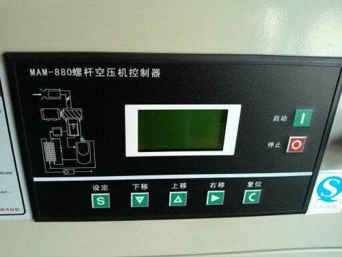 螺桿空壓機控制面板 螺桿空壓機控制面板