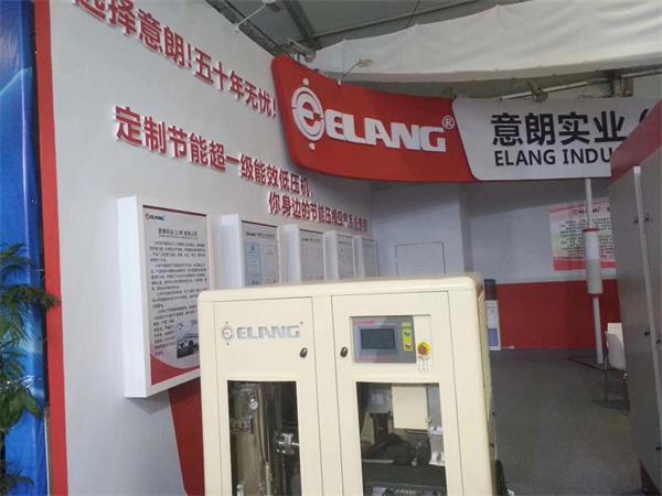 永磁變頻空壓機(jī) 永磁變頻空壓機(jī)