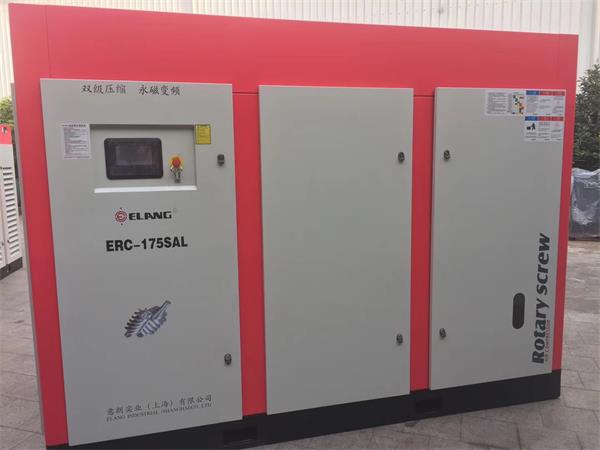 雙級壓縮永磁變頻空壓機(jī)