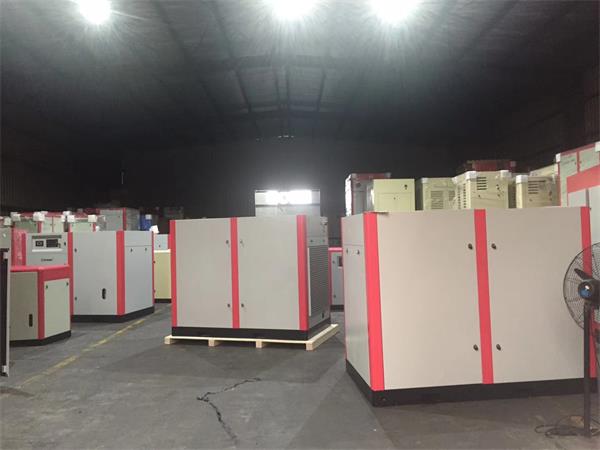 變頻式空壓機(jī)