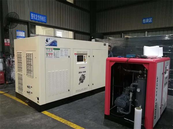 變頻永磁空壓機(jī) 變頻永磁空壓機(jī)