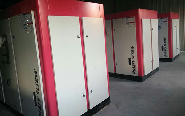 永磁變頻螺桿空壓機(jī)