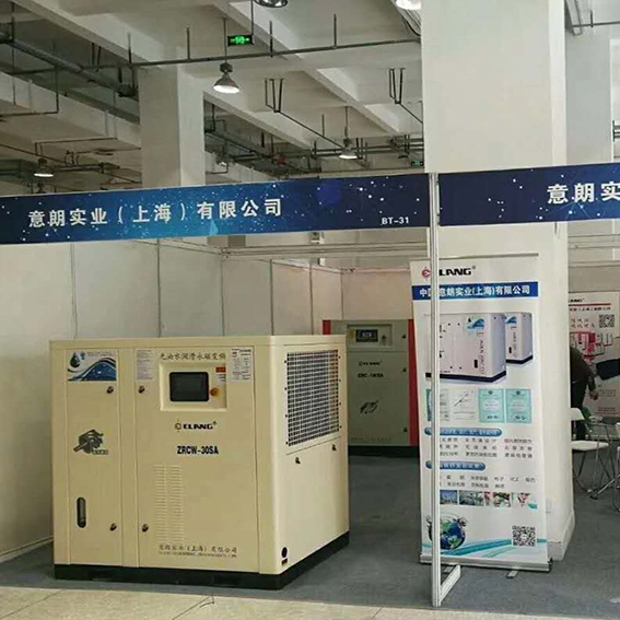 螺桿空壓機(jī)